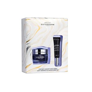 ПРОМО КУТИЯ intensive hyaluronic+